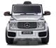 Электромобиль LEANTOYS Mercedes G63 AMG серебристый, с двумя моторами