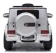 Электромобиль LEANTOYS Mercedes G63 AMG серебристый, с двумя моторами