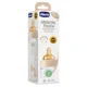 Бутылочка стеклянная Chicco Original Touch с латексной соской (0+ мес.), 240 мл