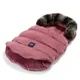 Husa de iarna pentru carucior La Millou - Combo - Velvet Collection - Mulberry