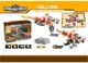 Баттлбот Трансформер Dinobots Пушка, 30 см