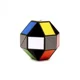 Joc educativa Rubik's Sarpe multicolor