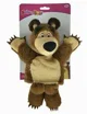 Ursul de plus Simba "Masha si Ursul", 28 cm