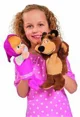 Ursul de plus Simba "Masha si Ursul", 28 cm