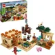 LEGO Minecraft - The Illager Raid foto
