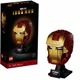 LEGO Marvel - Iron Man Helmet foto