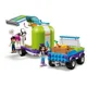 LEGO Friends - Mia's Horse Trailer foto