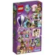 LEGO Friends - Tiger Hot Air Balloon Jungle Rescue foto