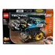 LEGO Technic - Remote-Controlled Stunt Racer