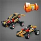 LEGO Technic - Buggy foto