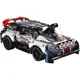 LEGO Technic - App-Controlled Top Gear Rally Car