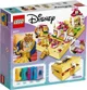 LEGO Disney - Belle's Storybook Adventures foto