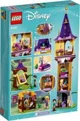LEGO Disney - Rapunzel's Tower foto