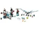 LEGO Ninjago - Castle of the Forsaken Emperor