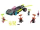 LEGO Ninjago - Ninja Tuner Car foto