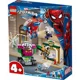 LEGO Spiderman - The Menace of Mysterio foto