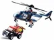 Constructor Sluban Police, Rotorcraft foto
