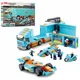 Constructor Sluban Racing Team - F1 Truck