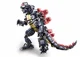 Constructor Sluban King of the Monsters, Godzilla foto