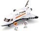 Constructor Sluban - Space Shuttle foto
