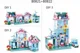 Constructor Sluban Girl's Dream, Nunta 2 foto