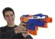 Arma de jucarie Blaster Elite Stryfe Nerf Hasbro, albastru foto