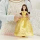 Papusa Belle in rochie de bal Beauty and the Beast Hasbro, 29 cm