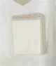Pelinca textila Specialbaby cu dantela (100*80cm)