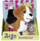 Интерактивная игрушка Noriel Pets щенок Зиго foto