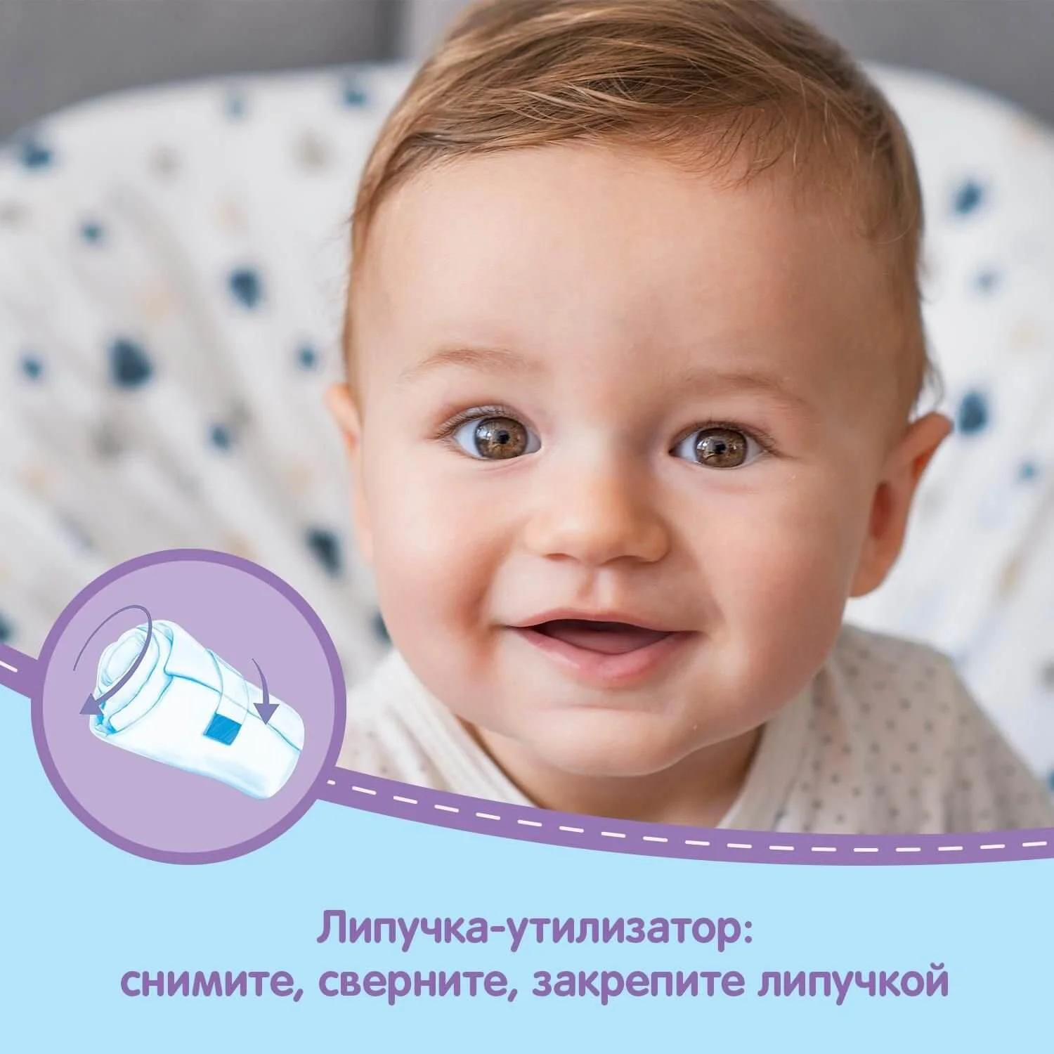 Трусики Huggies Little Walkers Box 4 Girl (9-14 кг), 104 шт. foto