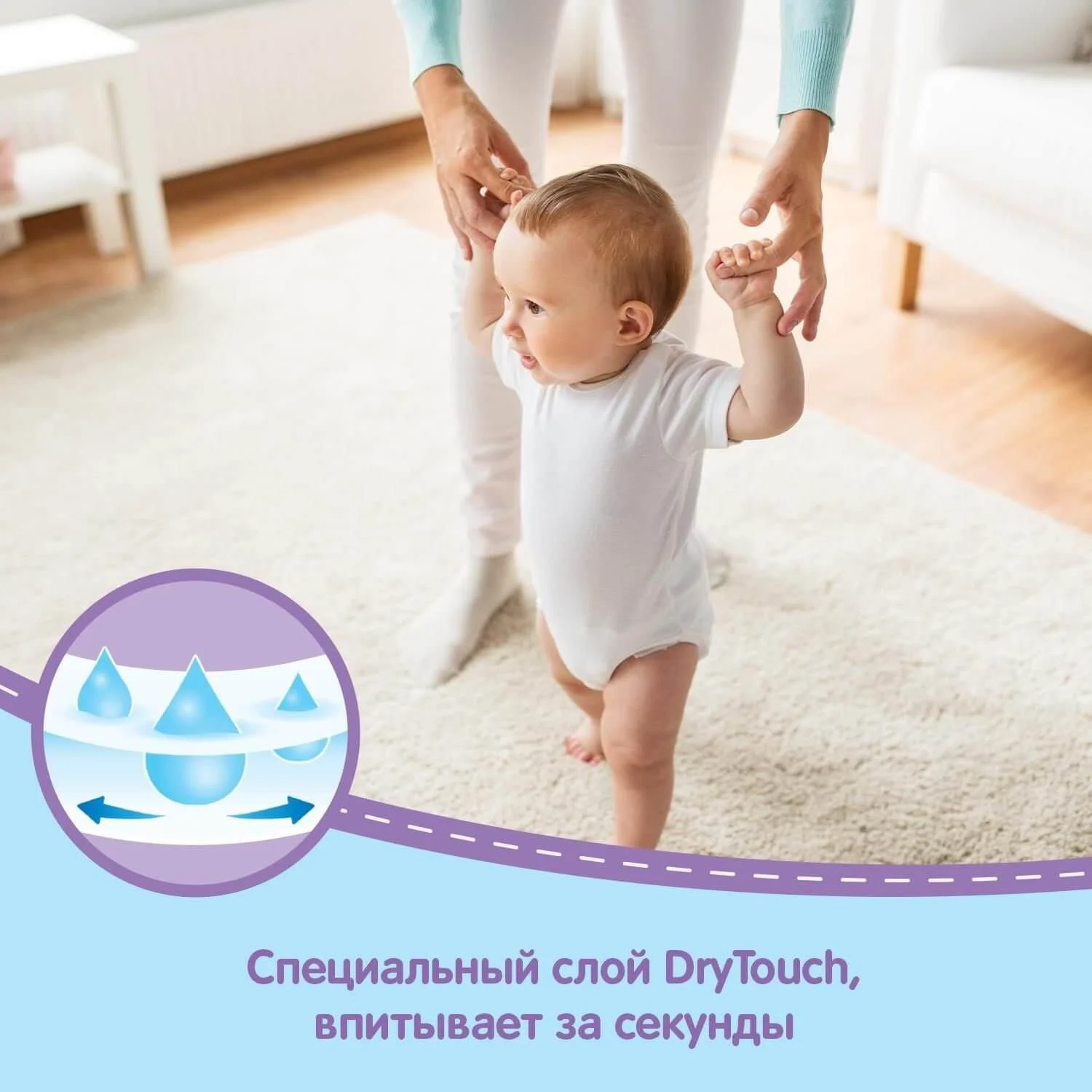 Chilotei Huggies Little Walkers Box 5 Girl (12-17 kg), 96 buc. foto