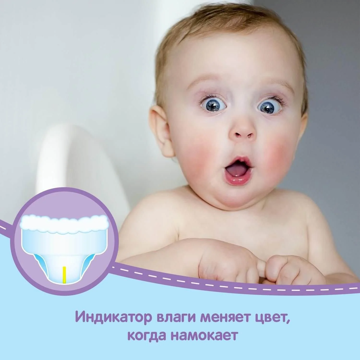 Трусики Huggies Little Walkers Mega 6 BOY (16-22 кг), 44 шт.