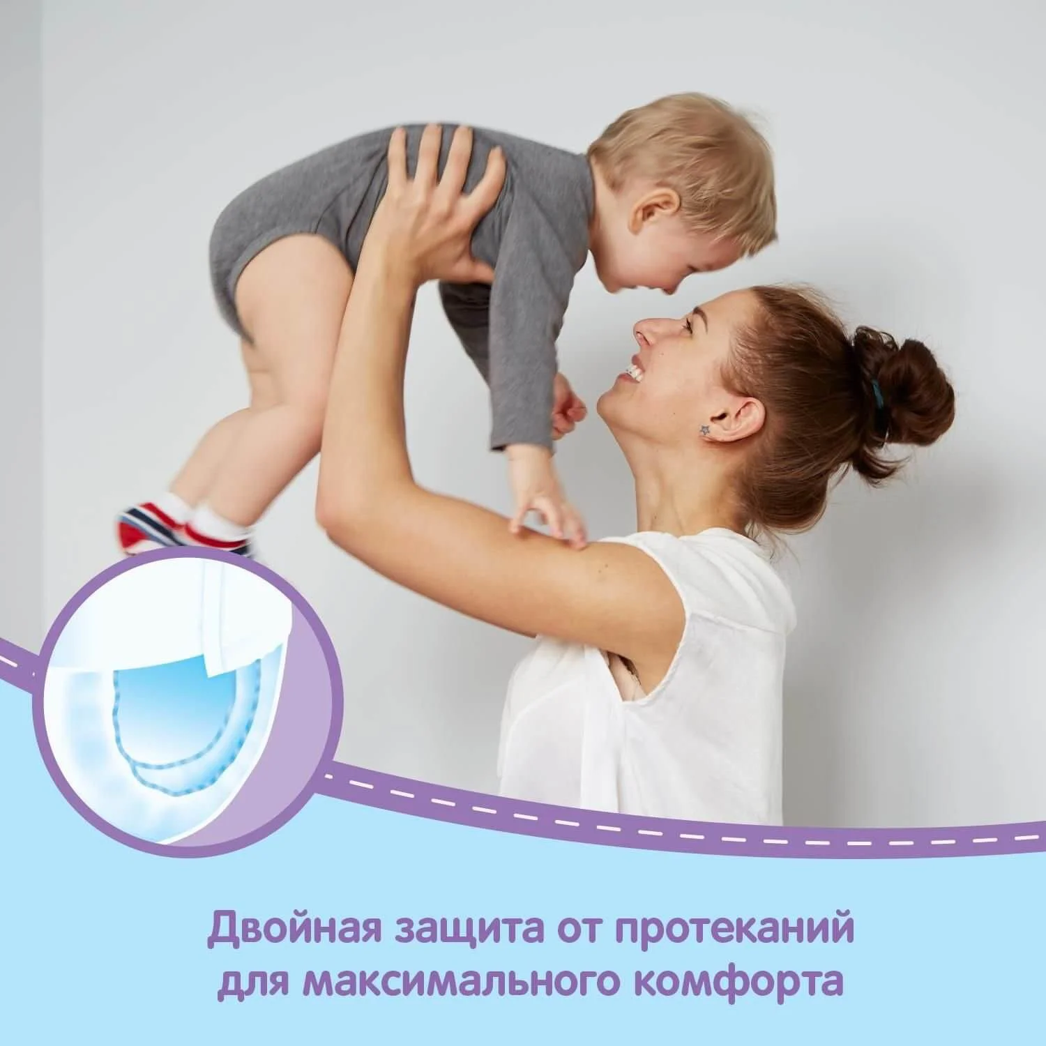 Трусики Huggies Little Walkers Mega 6 BOY (16-22 кг), 44 шт.