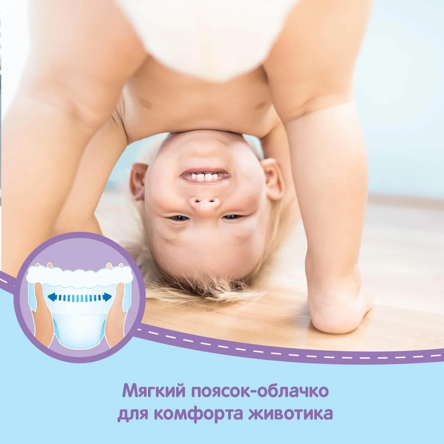 Трусики Huggies Little Walkers Mega 6 BOY (16-22 кг), 44 шт.