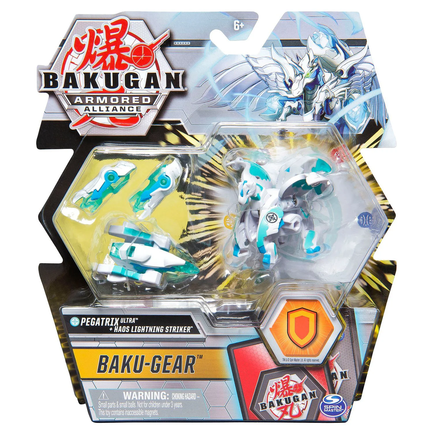 Set de jucarie Bakugan Ultra Ball Battle Gear S2