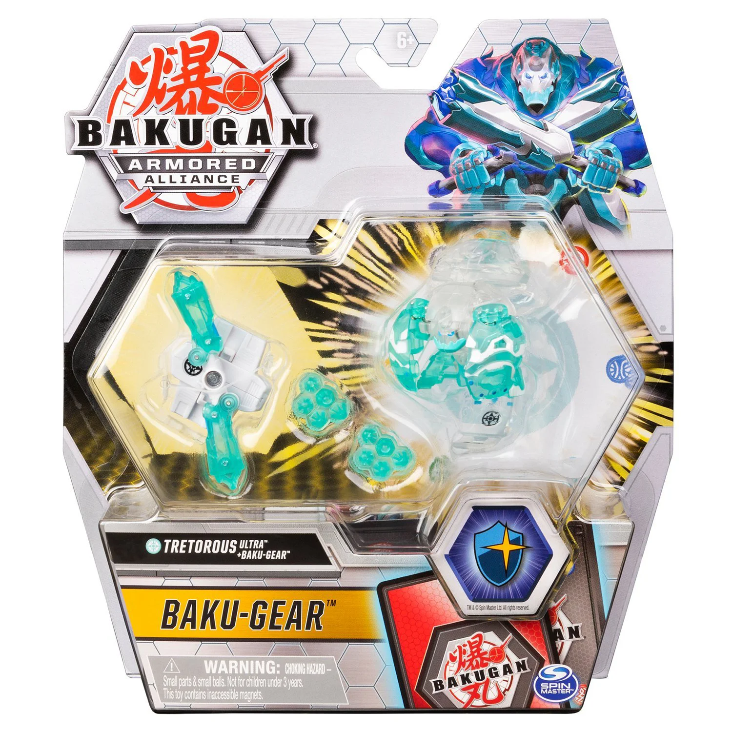 Set de jucarie Bakugan Ultra Ball Battle Gear S2