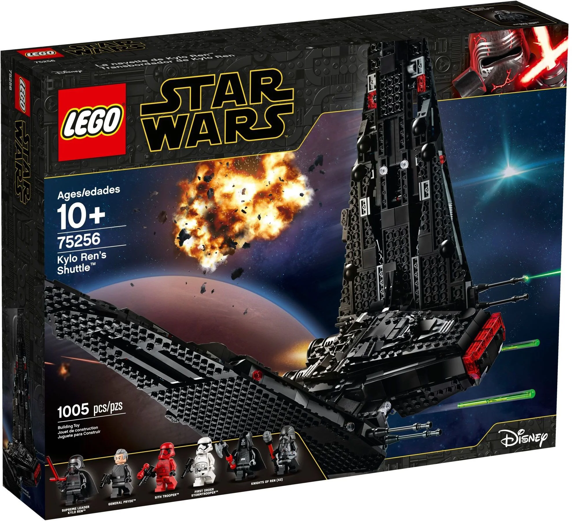 Lego Star Wars Шаттл Кайло Рена foto