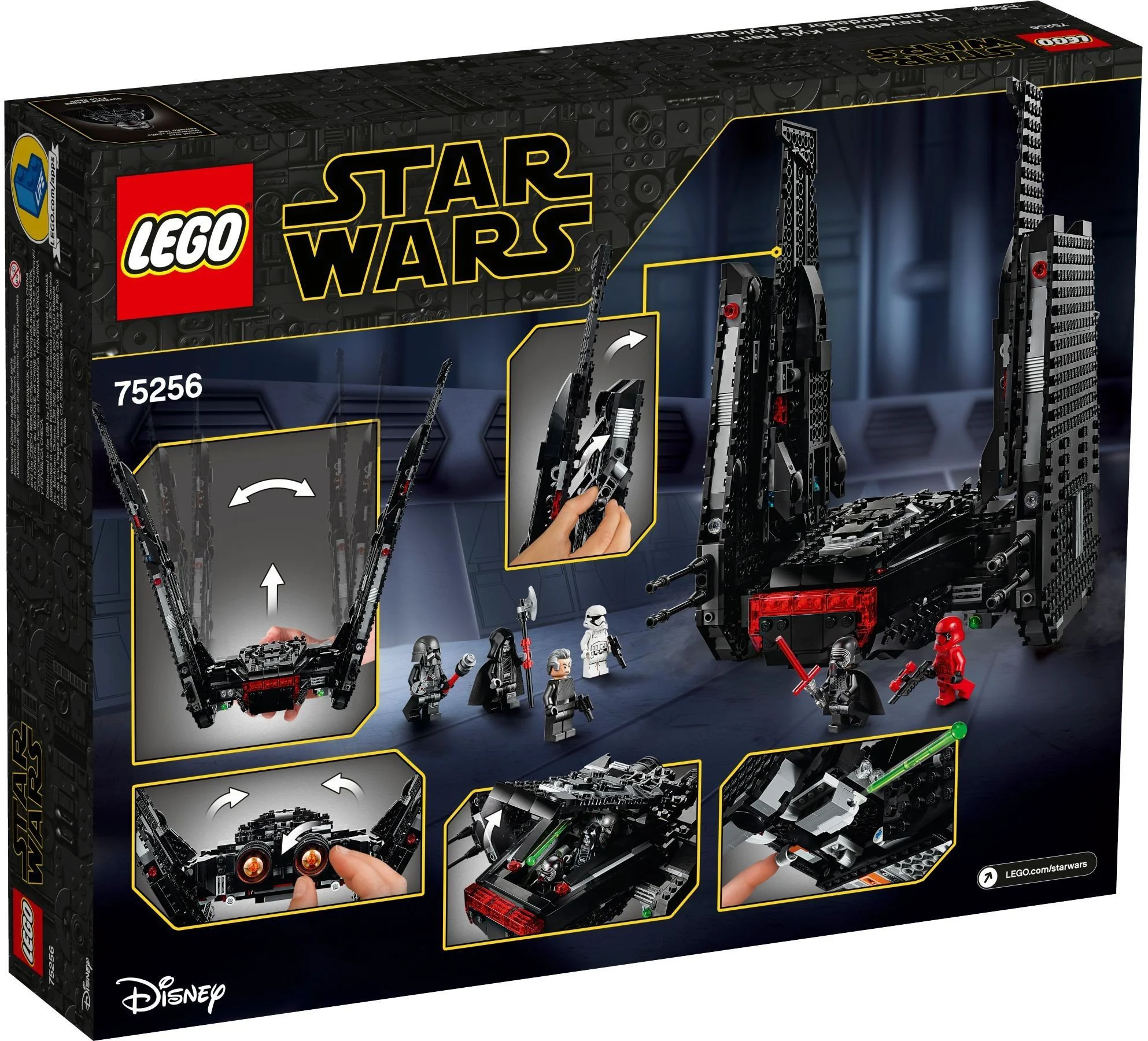 Lego Star Wars Шаттл Кайло Рена foto