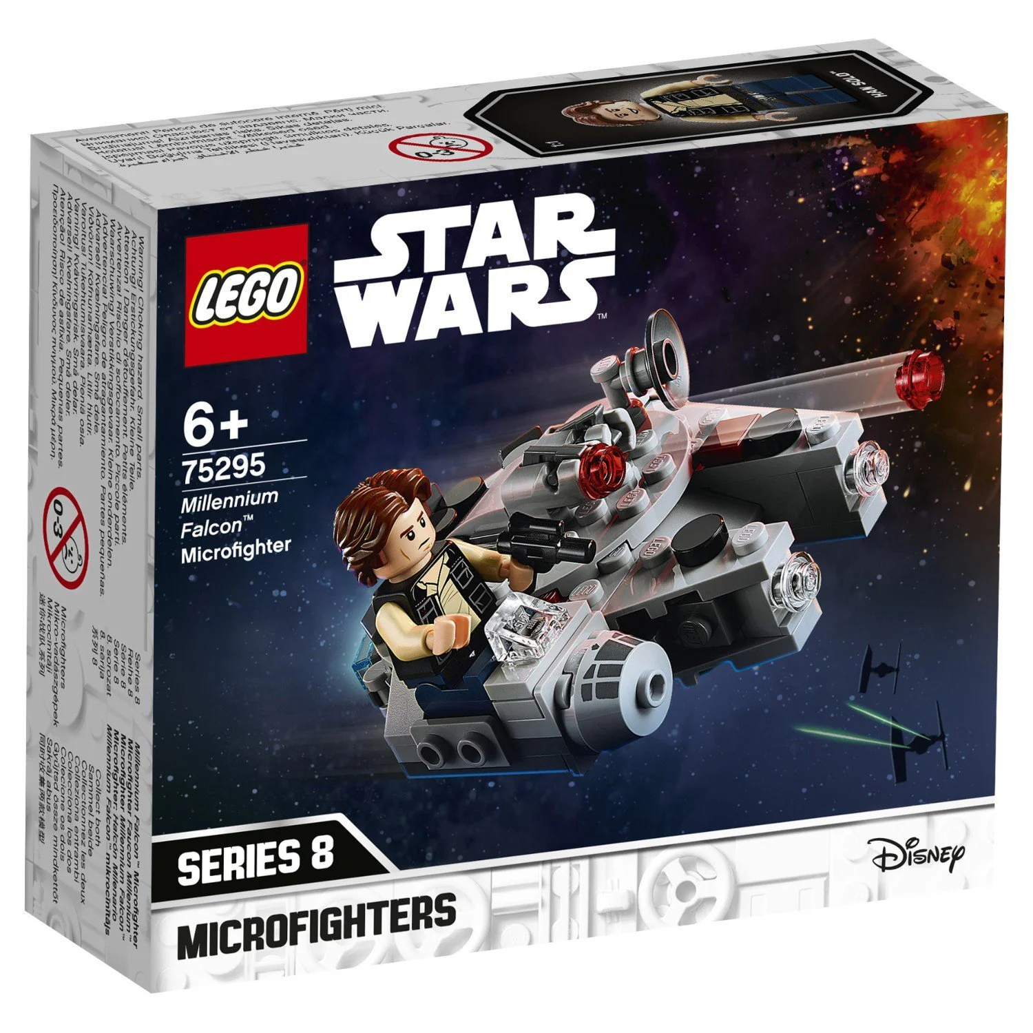 Lego Star Wars Микрофайтеры, Сокол тысячелетия foto
