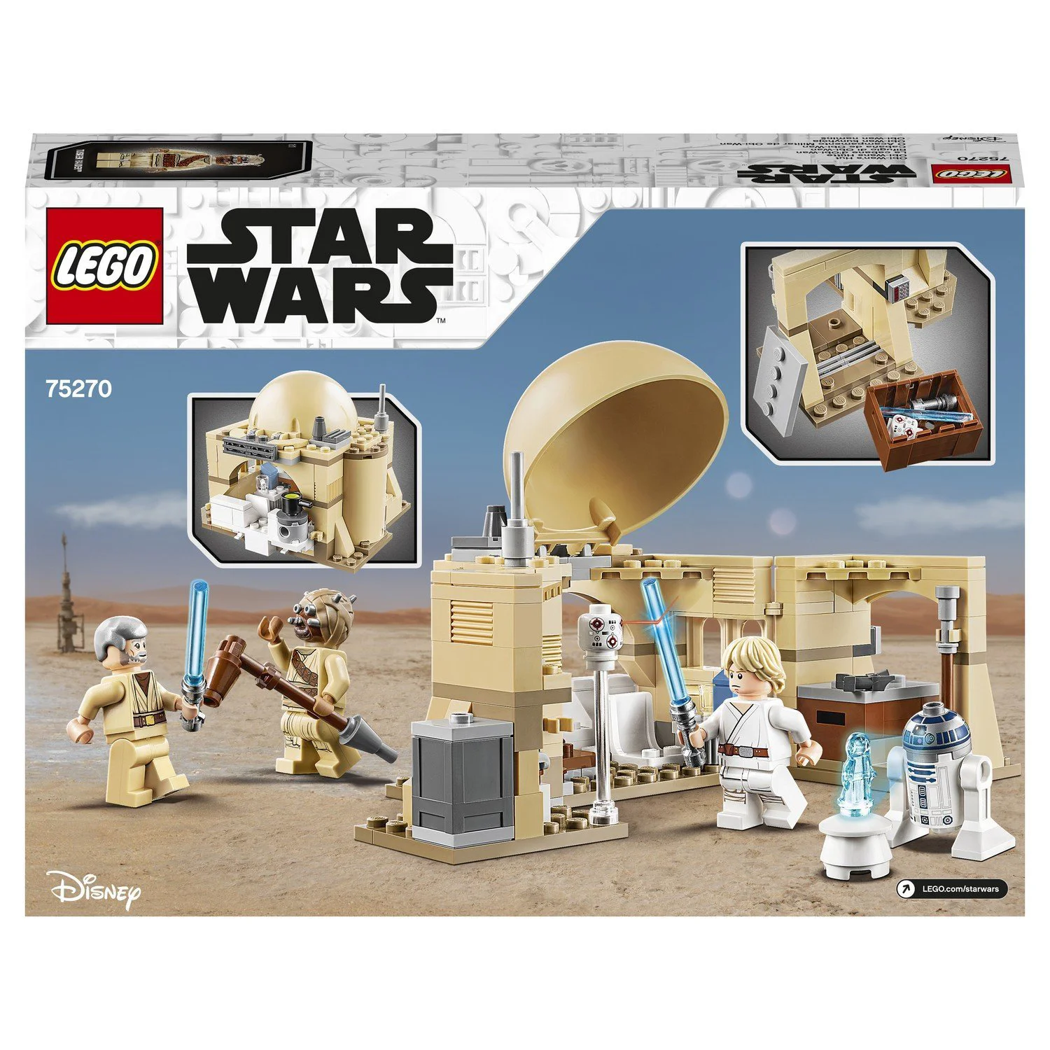 Lego Star Wars Хижина Оби-Вана Кеноби foto