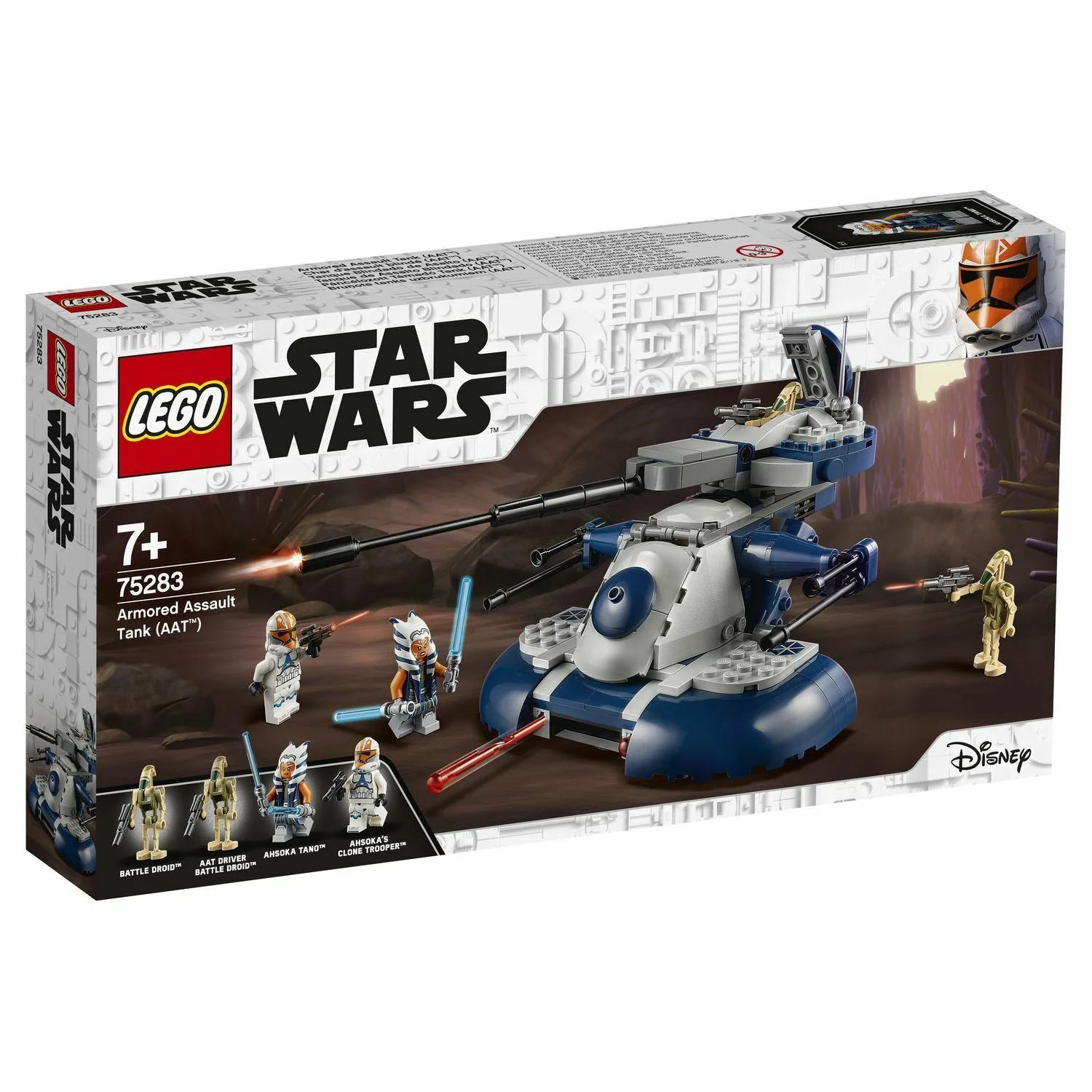 Lego Star Wars Бронированный штурмовой танк AAT foto