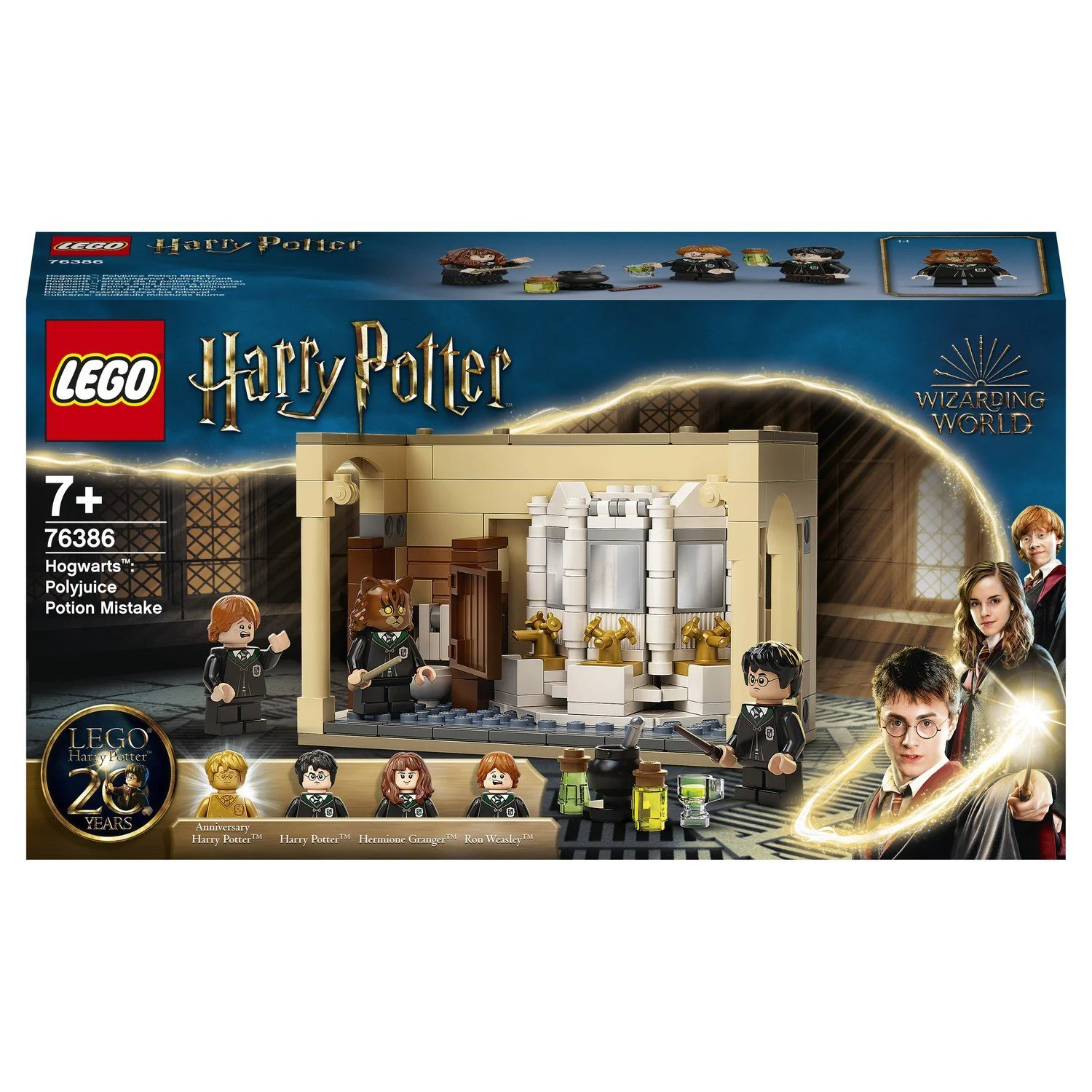 Lego Harry Potter Хогвартс, ошибка с оборотным зельем foto