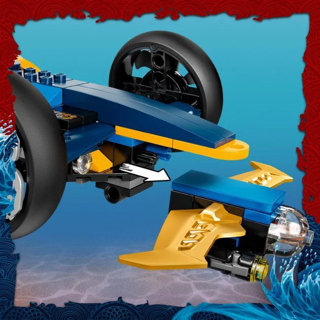 LEGO Ninjago Ninja Sub Speeder foto
