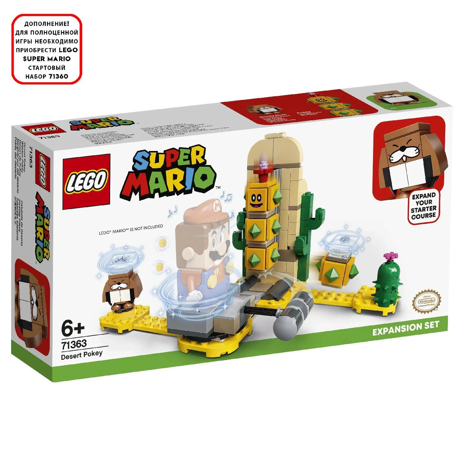 LEGO Super Mario Desert Pokey Expansion Set foto