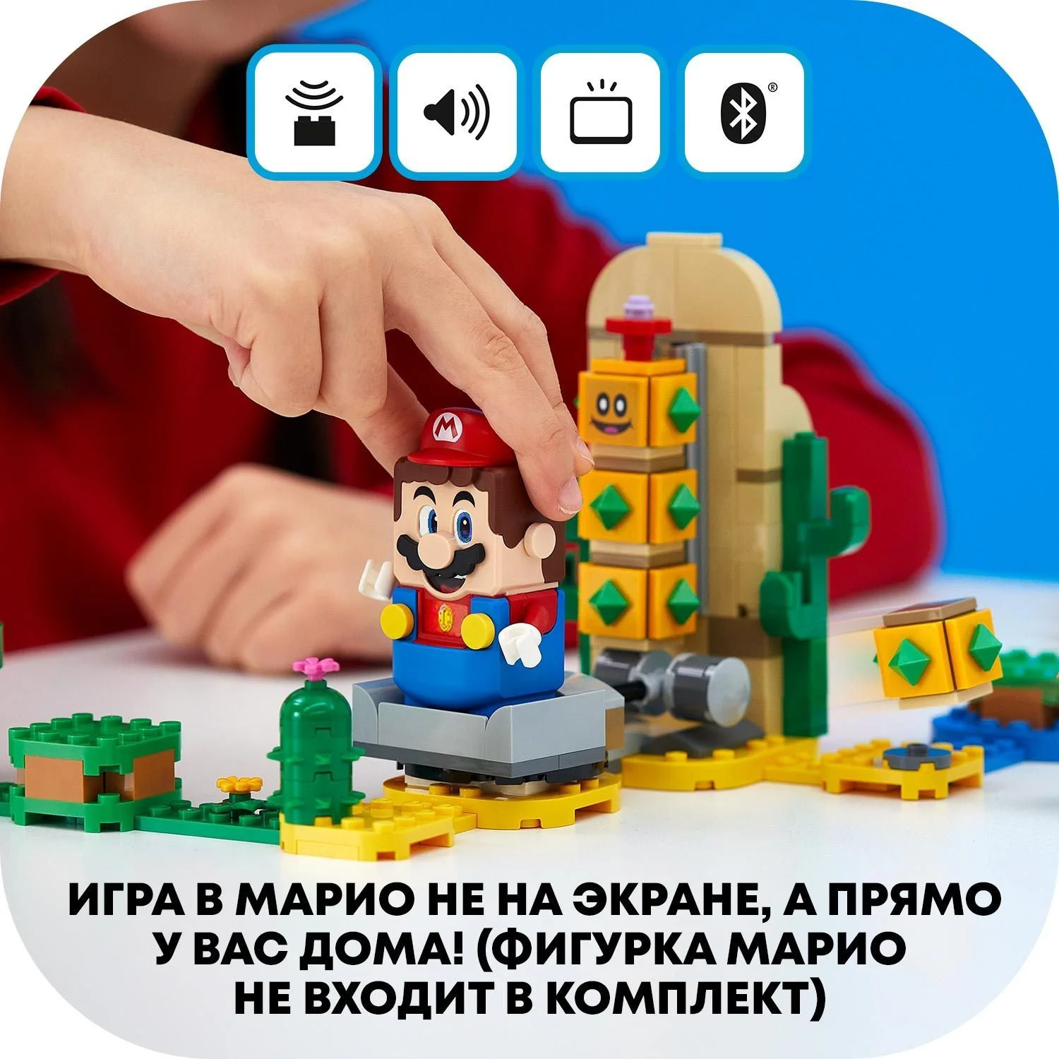 LEGO Super Mario Desert Pokey Expansion Set foto