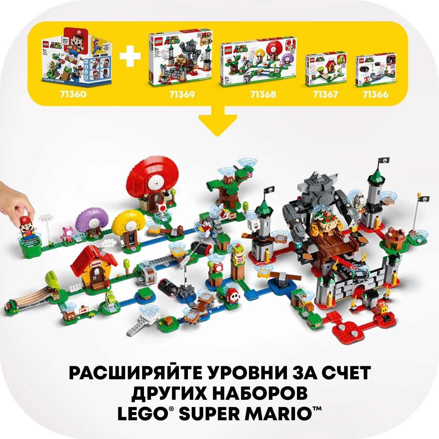 LEGO Super Mario Desert Pokey Expansion Set foto