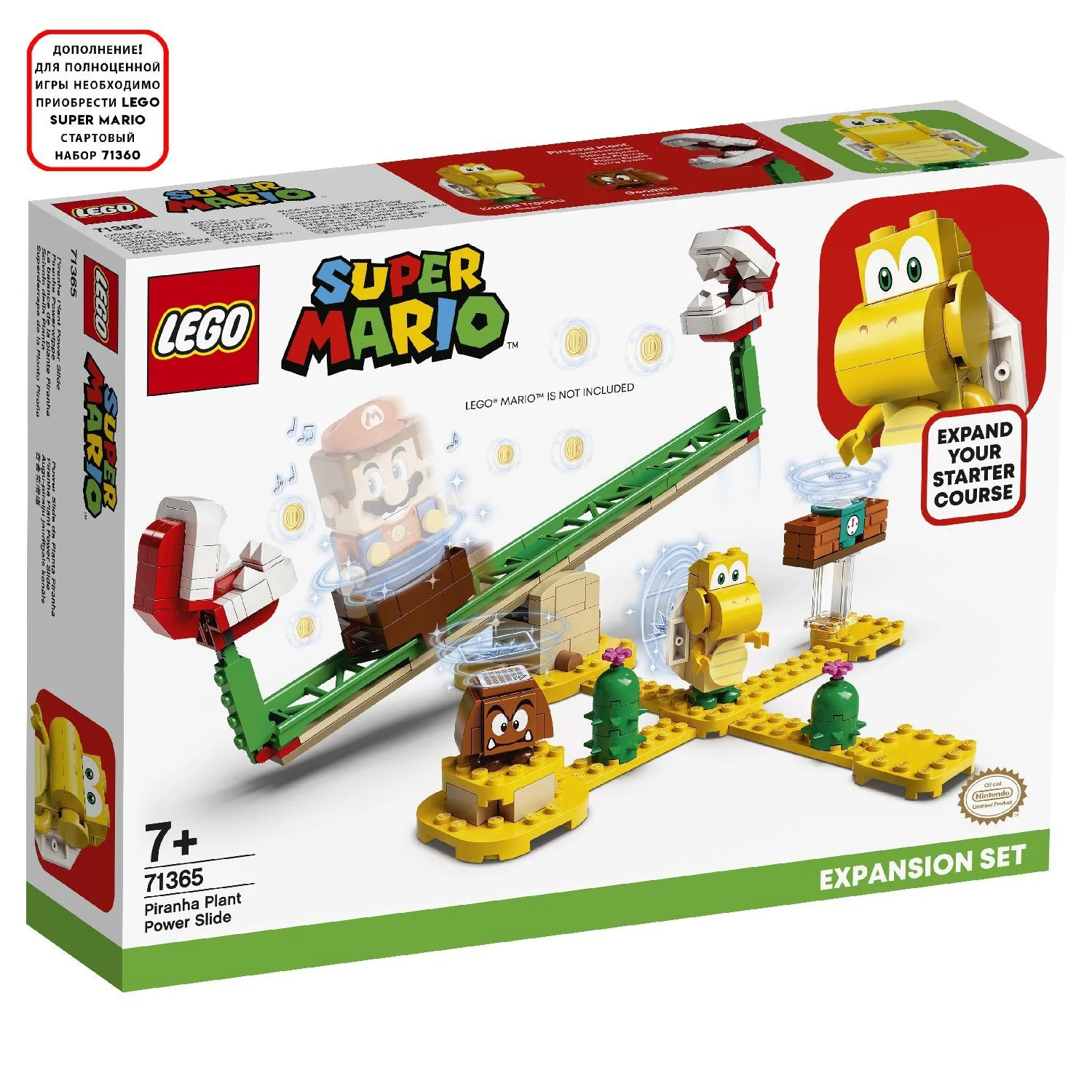 LEGO Super Mario Piranha Plant Power Slide Expansion Set foto