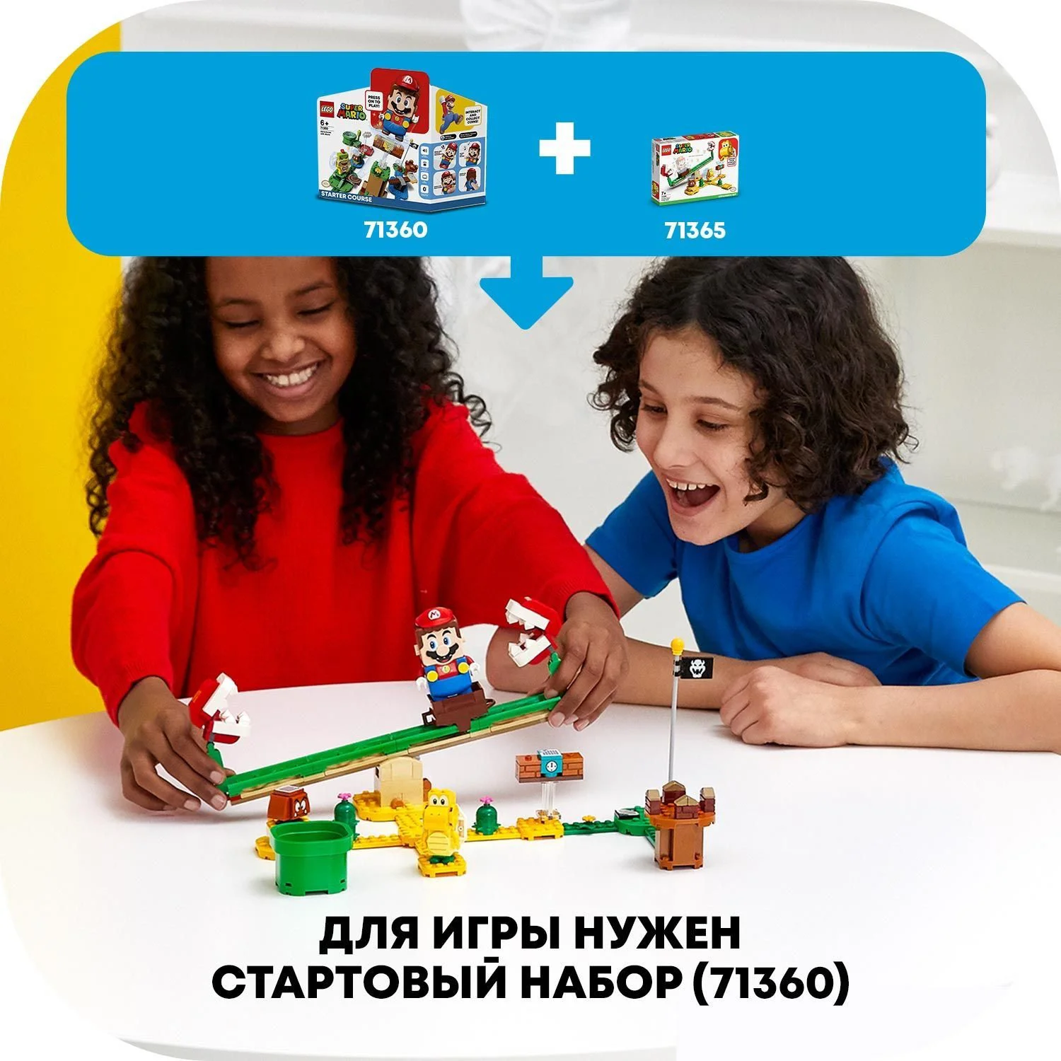 LEGO Super Mario Piranha Plant Power Slide Expansion Set foto