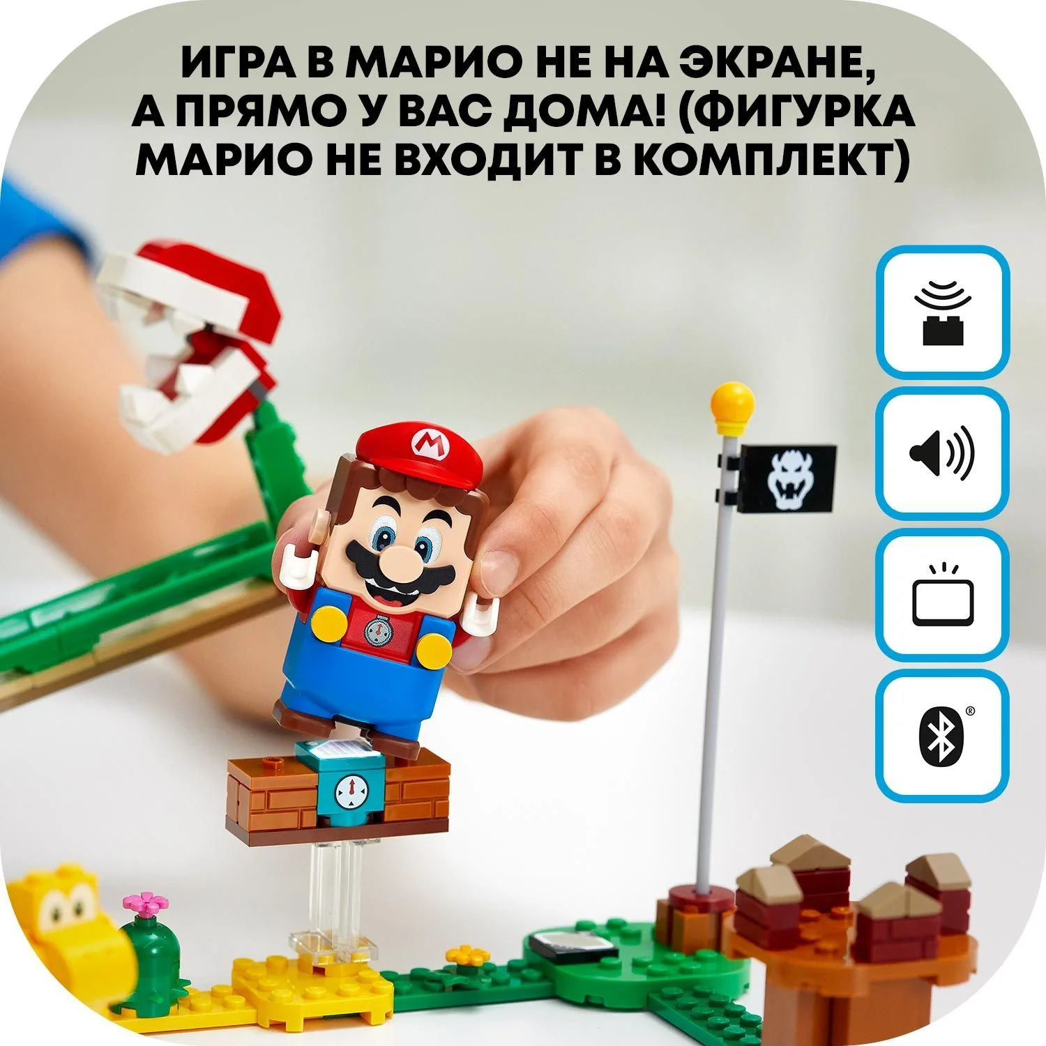 LEGO Super Mario Piranha Plant Power Slide Expansion Set foto