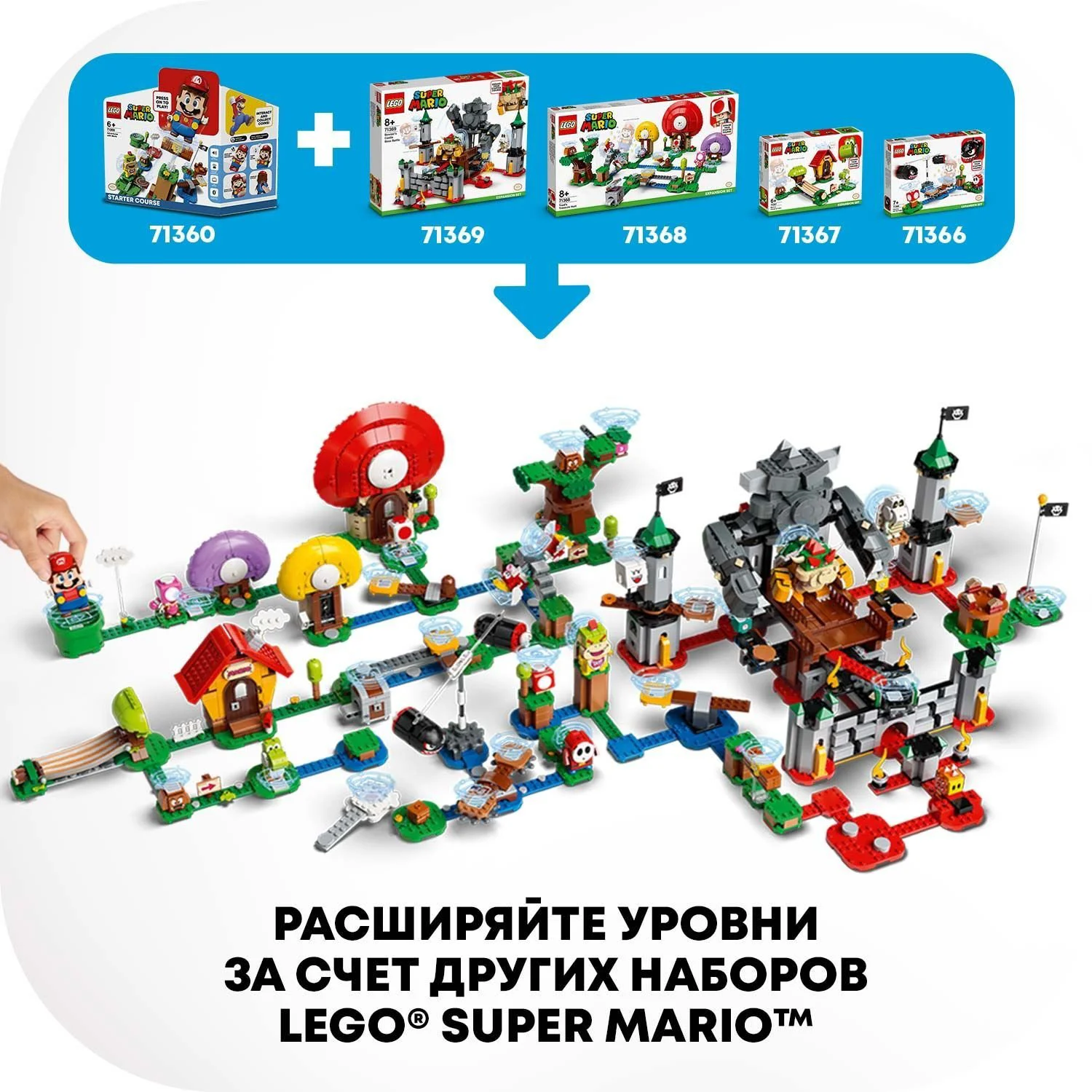 LEGO Super Mario Piranha Plant Power Slide Expansion Set foto